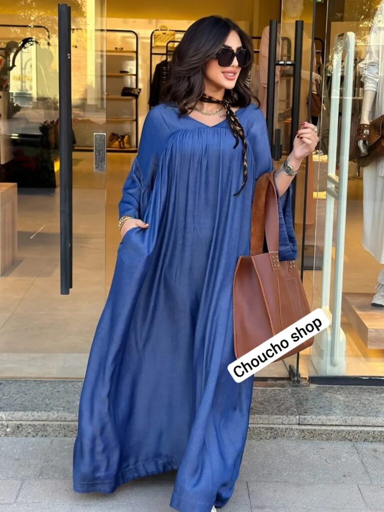 Robe longue en jean décontractée pour femmes