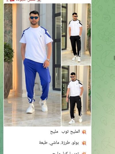 Ensemble Sportif Homme T-shirt et Pantalon - Image 4