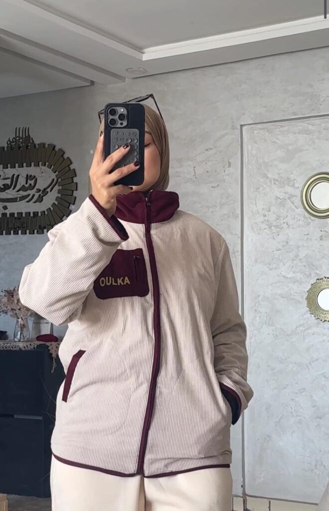 Veste Gatifa OULKA Coupe Spéciale – Beige & Bordeaux - 1
